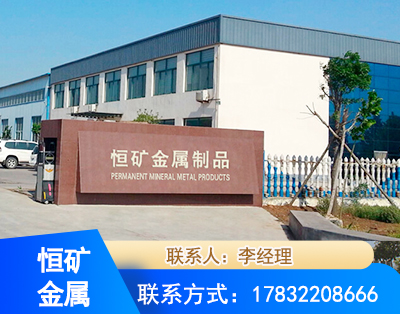 漳州厂房厂貌