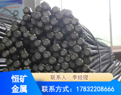 漳州左旋螺纹锚杆