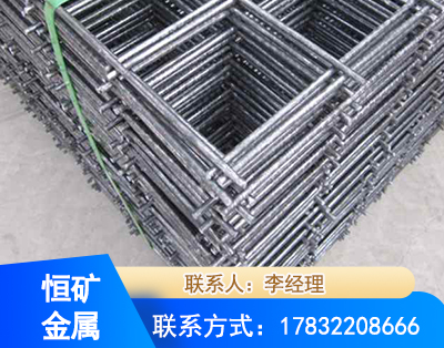 漳州钢筋平焊网