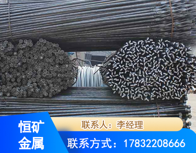 漳州麻花式锚杆