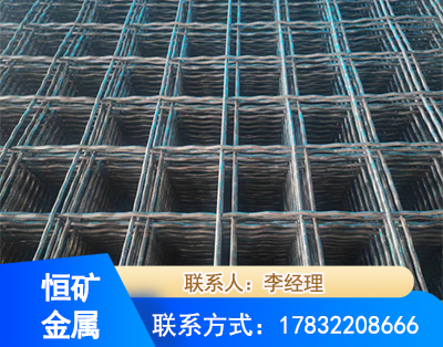 漳州钢筋编炽焊网
