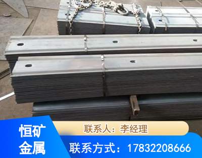漳州矿用W钢带
