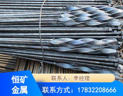 漳州麻花式锚杆