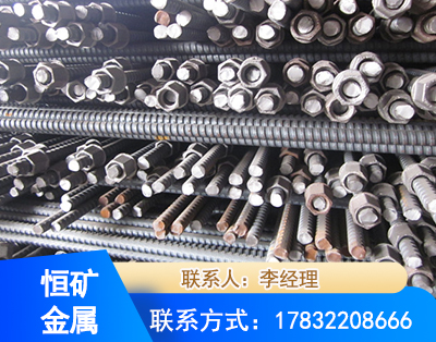 漳州右旋螺纹锚杆