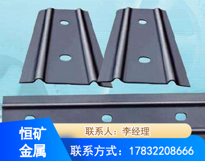 漳州矿用W钢带