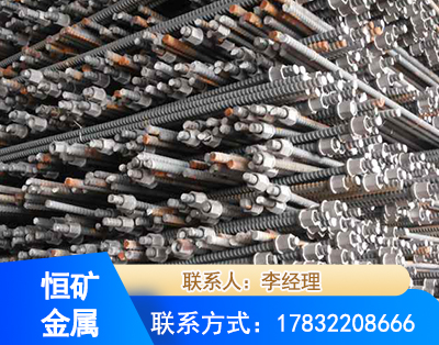 漳州右旋螺纹锚杆